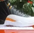 GOD RETAIL READY Retro Blue PK MATERIALS Gamma Jordan 12 TO SHIP 0506